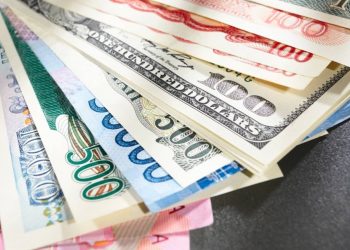Apa yang Diperdagangkan Di Forex?